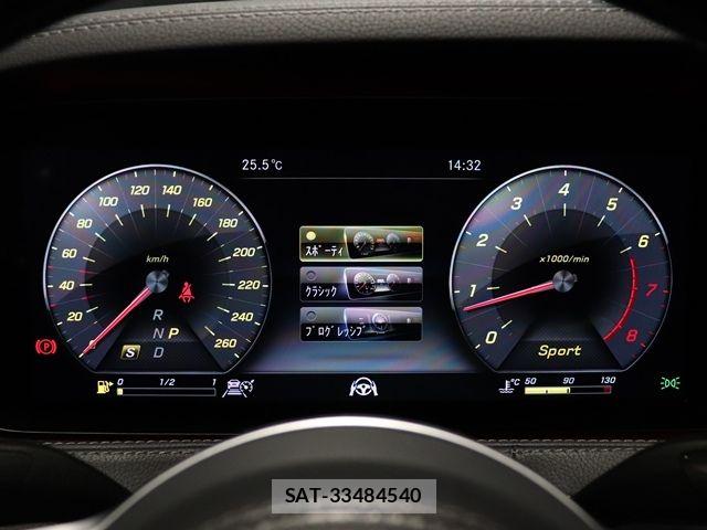 Mercedes Benz S-CLASS 2018-06 8315431-22