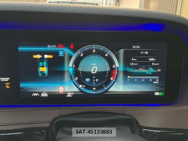 Mercedes Benz S-CLASS 2020-01 8315433-22
