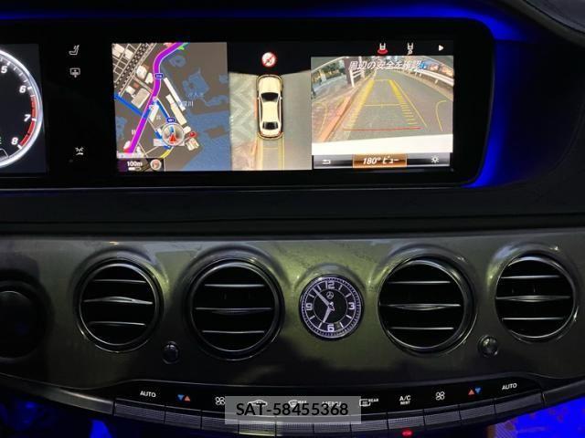 Mercedes Benz S-CLASS 2015-02 8366993-26