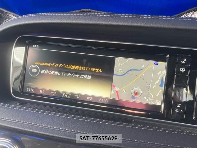 Mercedes Benz S-CLASS 2013-12 8366995-17