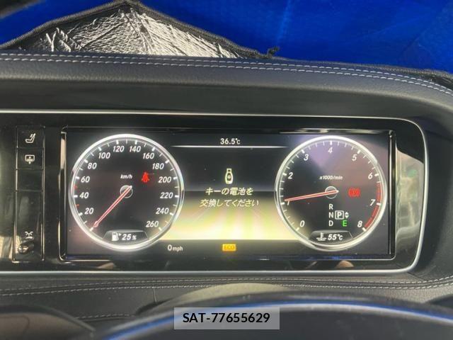 Mercedes Benz S-CLASS 2013-12 8366995-18