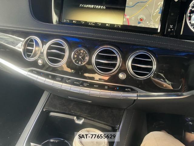 Mercedes Benz S-CLASS 2013-12 8366995-20
