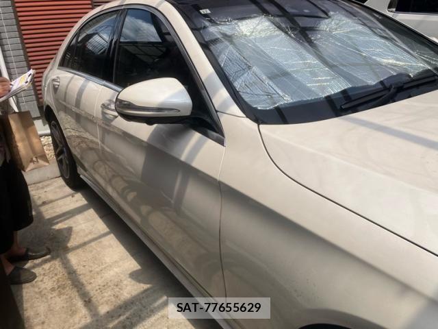 Mercedes Benz S-CLASS 2013-12 8366995-2