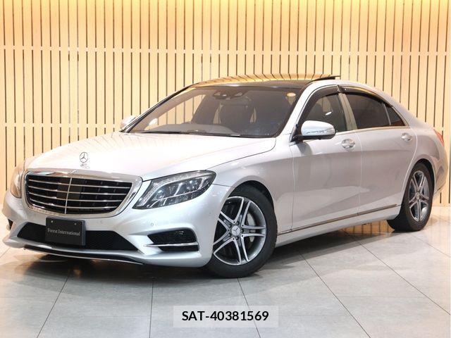 Mercedes Benz S-CLASS 2015-09 8366992-0