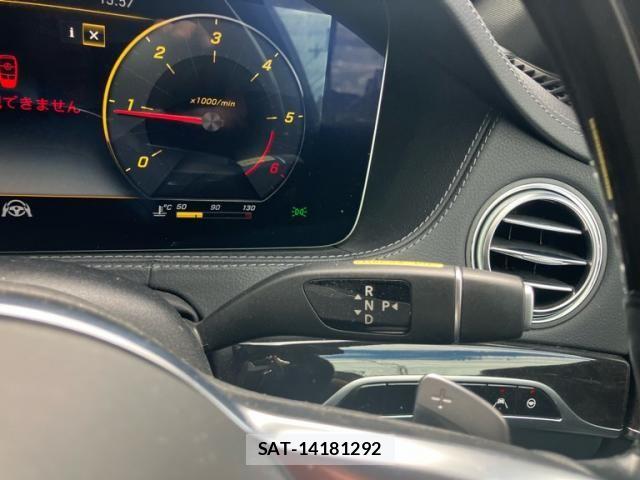 Mercedes Benz S-CLASS 2019-06 8366991-13