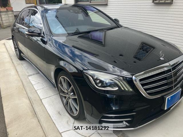 Mercedes Benz S-CLASS 2019-06 8366991-1