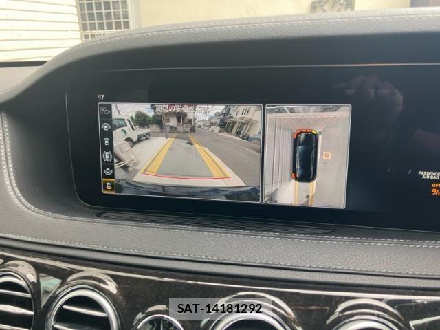 Mercedes Benz S-CLASS 2019-06 8366991-21