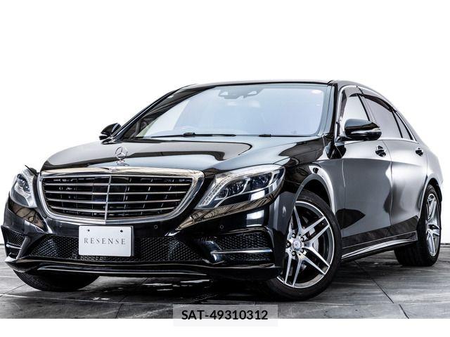Mercedes Benz S-CLASS 2014-02 8366994-0