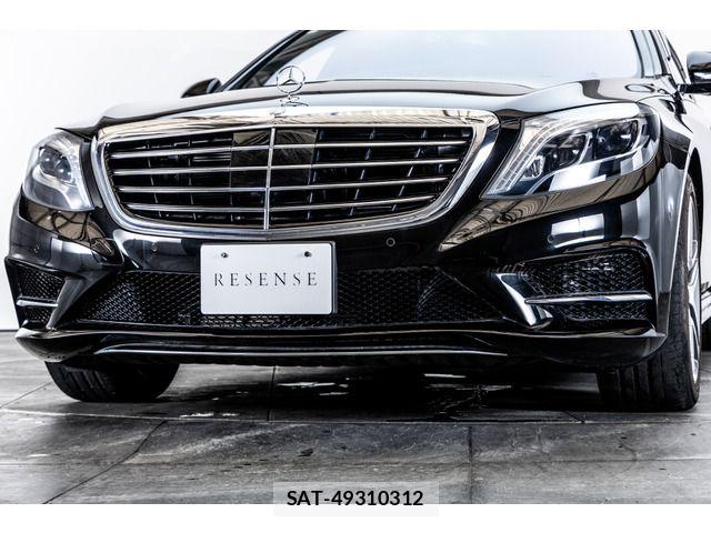 Mercedes Benz S-CLASS 2014-02 8366994-9