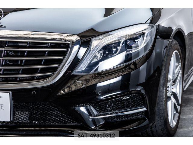 Mercedes Benz S-CLASS 2014-02 8366994-10