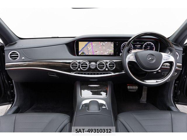 Mercedes Benz S-CLASS 2014-02 8366994-1