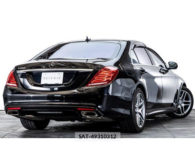 Mercedes Benz S-CLASS 2014-02 8366994-2