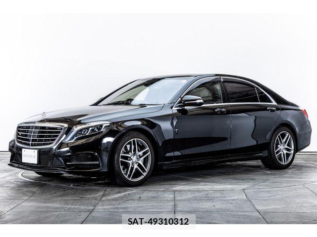 Mercedes Benz S-CLASS 2014-02 8366994-3