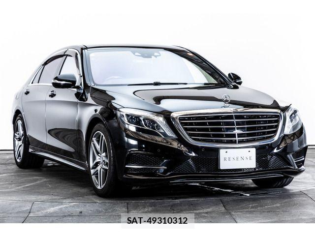 Mercedes Benz S-CLASS 2014-02 8366994-5