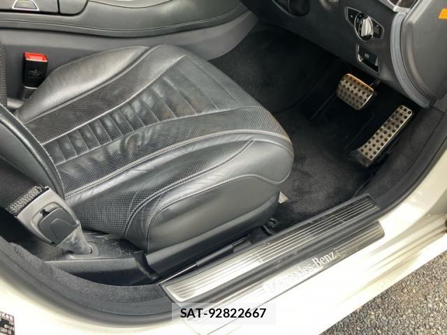 Mercedes Benz S-CLASS 2019-04 8562665-22