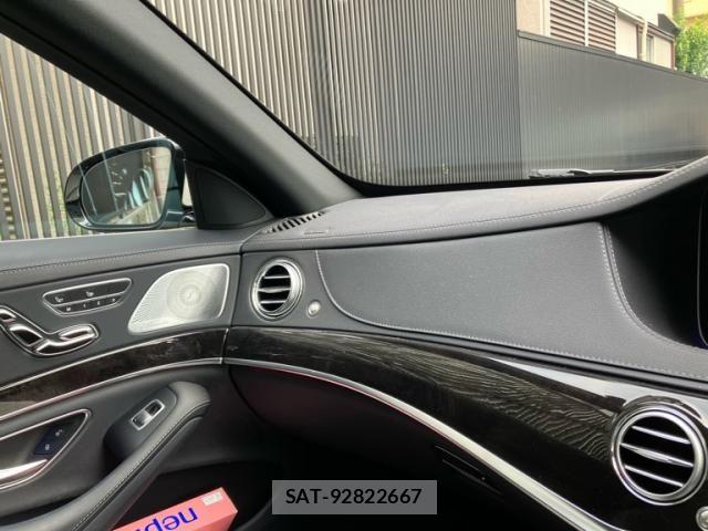 Mercedes Benz S-CLASS 2019-04 8562665-26