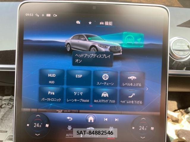 Mercedes Benz S-CLASS 2021-09 8562662-18