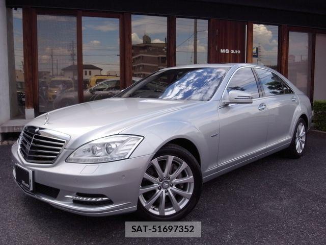 Mercedes Benz S-CLASS 2012-09 8627696-9