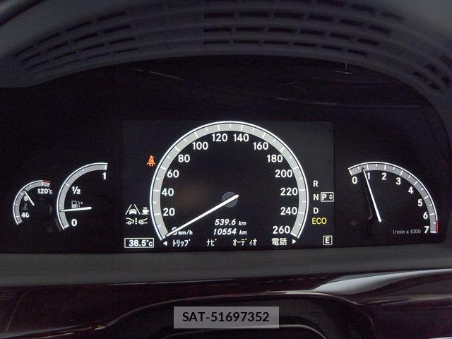 Mercedes Benz S-CLASS 2012-09 8627696-5
