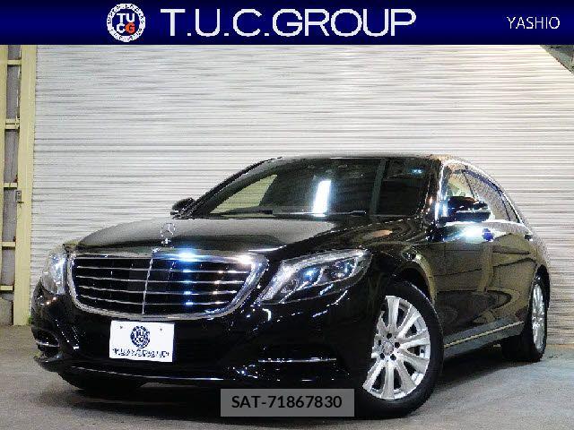 Mercedes Benz S-CLASS 2015-08 8666499-0