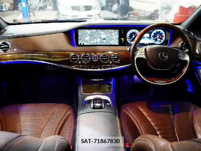 Mercedes Benz S-CLASS 2015-08 8666499-1