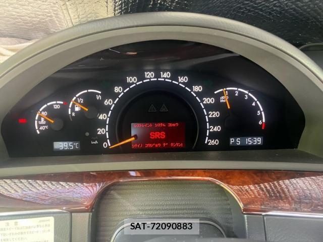 Mercedes Benz S-CLASS 2004-11 8660232-17