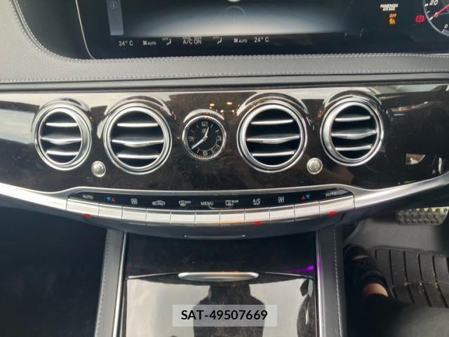 Mercedes Benz S-CLASS 2018-12 8660233-20