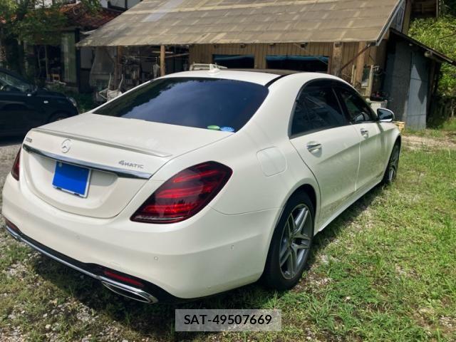 Mercedes Benz S-CLASS 2018-12 8660233-2