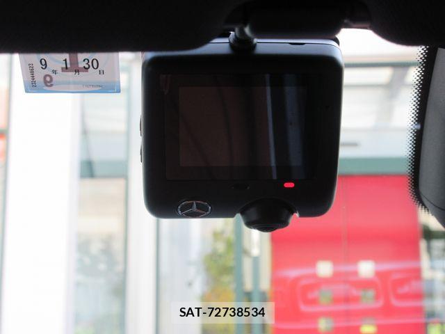 Mercedes Benz S-CLASS 2024-01 8743944-23