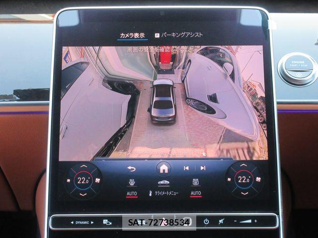 Mercedes Benz S-CLASS 2024-01 8743944-25