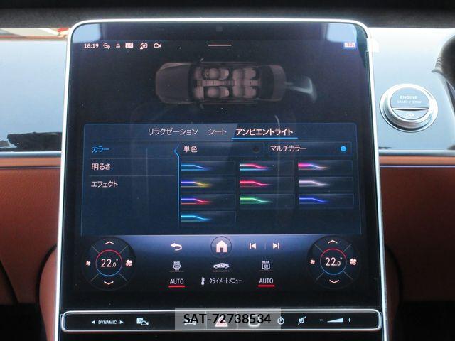 Mercedes Benz S-CLASS 2024-01 8743944-27