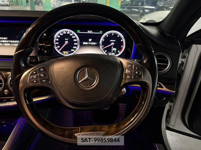 Mercedes Benz S-CLASS 2014-02 8781025-13