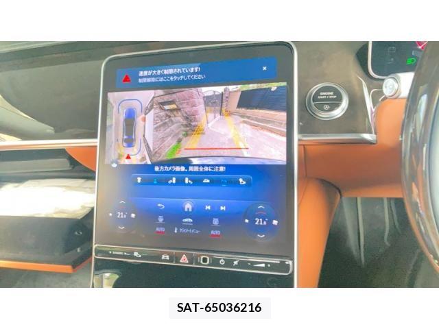 Mercedes Benz S-CLASS 2023-04 8796648-19