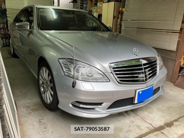 Mercedes Benz S-CLASS 2012-11 8796649-1