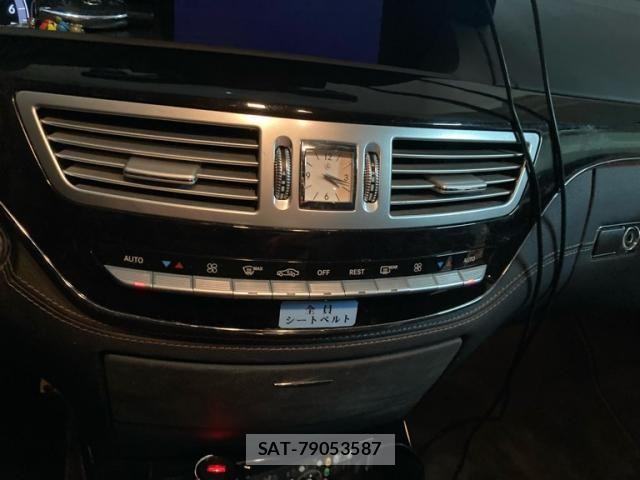 Mercedes Benz S-CLASS 2012-11 8796649-19