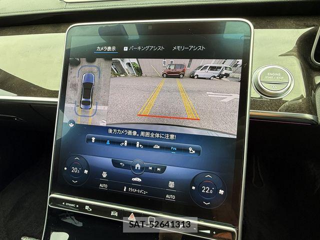 Mercedes Benz S-CLASS 2023-10 8830292-18