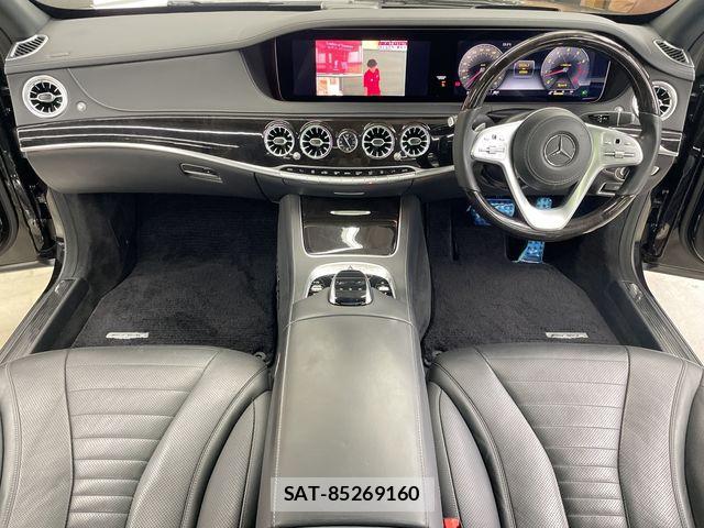 Mercedes Benz S-CLASS 2018-03 8830293-10