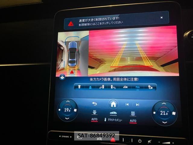 Mercedes Benz S-CLASS 2021-12 8830290-24