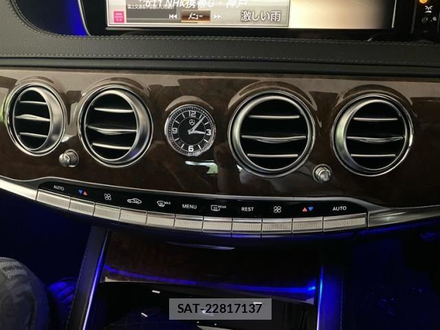 Mercedes Benz S-CLASS 2014-02 8849784-24
