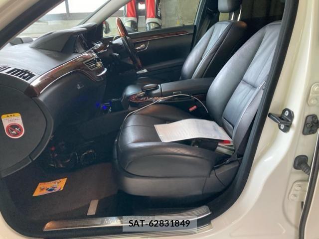 Mercedes Benz S-CLASS 2007-09 8849785-16