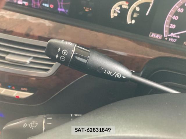 Mercedes Benz S-CLASS 2007-09 8849785-20