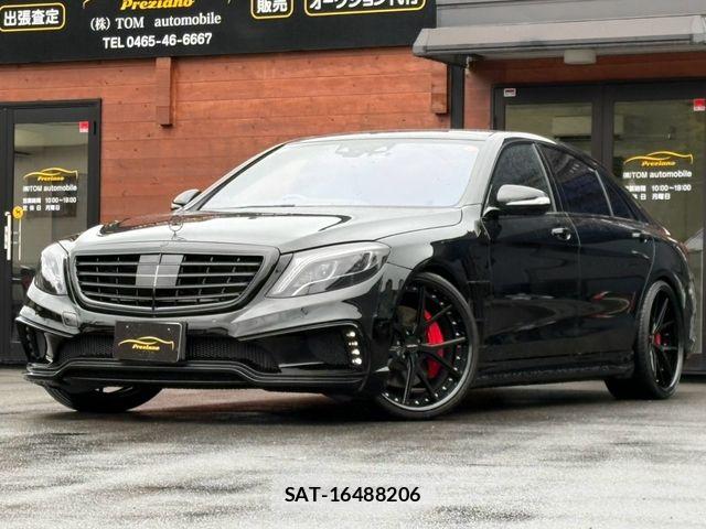 Mercedes Benz S-CLASS 2015-11 8883907-0