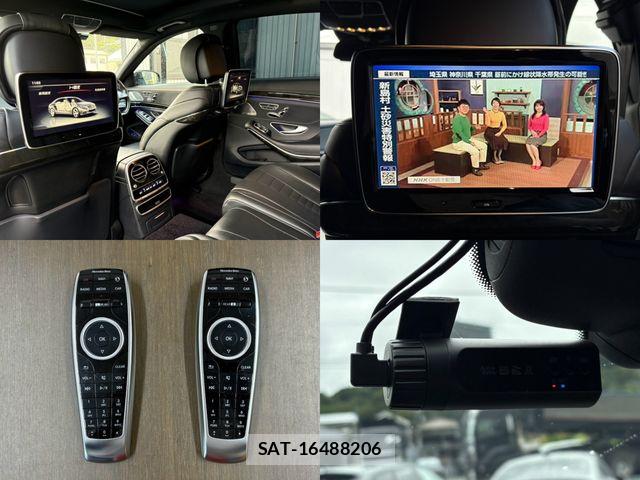 Mercedes Benz S-CLASS 2015-11 8883907-26