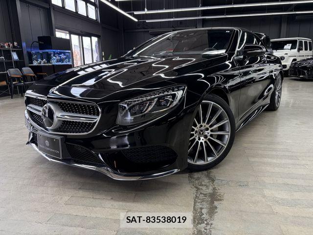 Mercedes Benz S-CLASS 2017-08 8781030-0