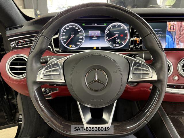 Mercedes Benz S-CLASS 2017-08 8781030-15