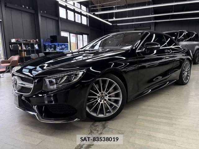 Mercedes Benz S-CLASS 2017-08 8781030-2