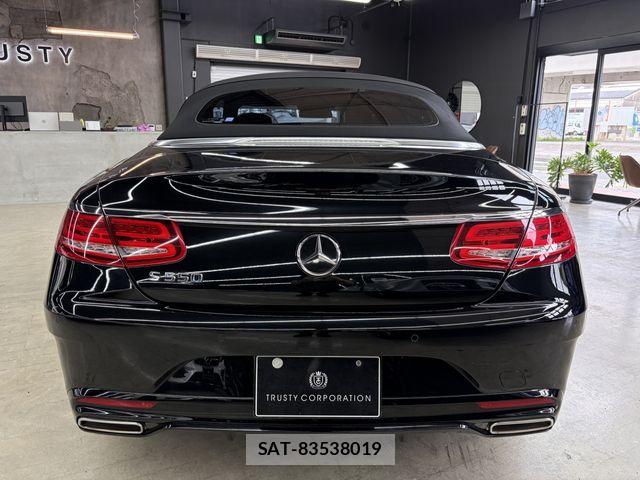 Mercedes Benz S-CLASS 2017-08 8781030-5