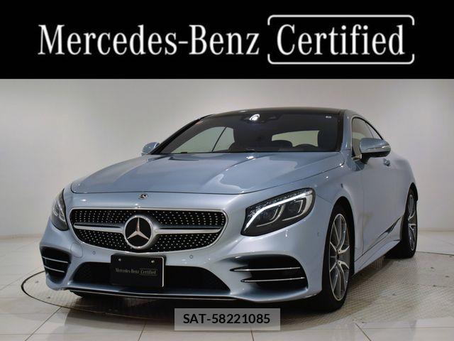 Mercedes Benz S-CLASS 2020-02 6500252-0