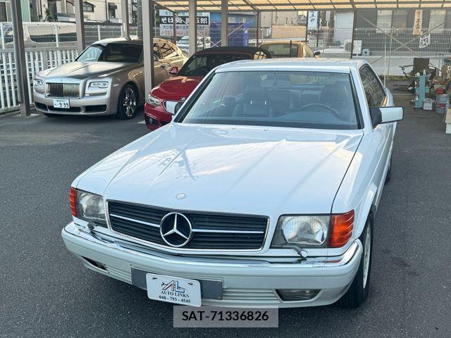 Mercedes Benz S-CLASS 1991-07 6815925-3