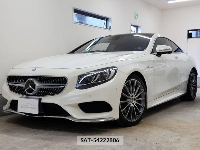 Mercedes Benz S-CLASS 2016-09 7221705-0